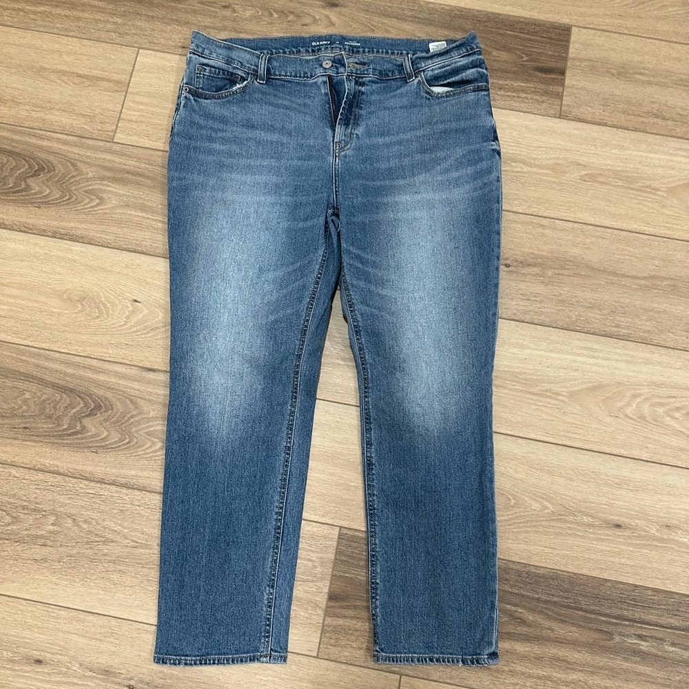 Womens Old Navy Jeans